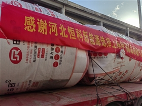 q345r材質(zhì)和q235b材質(zhì)到底哪個好？