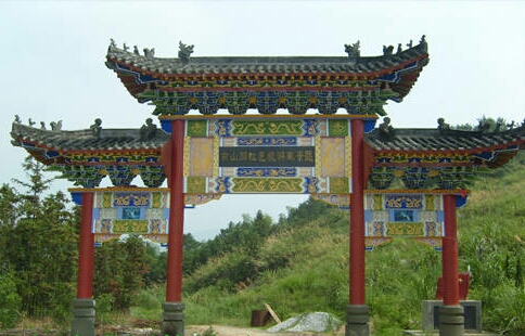 山東四柱三樓牌坊