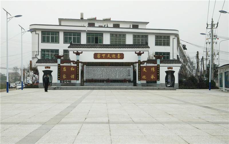 北京村牌、標識牌