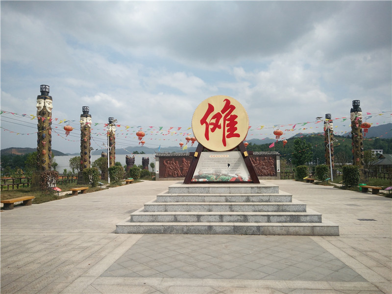 上海儺文化廣場(chǎng)