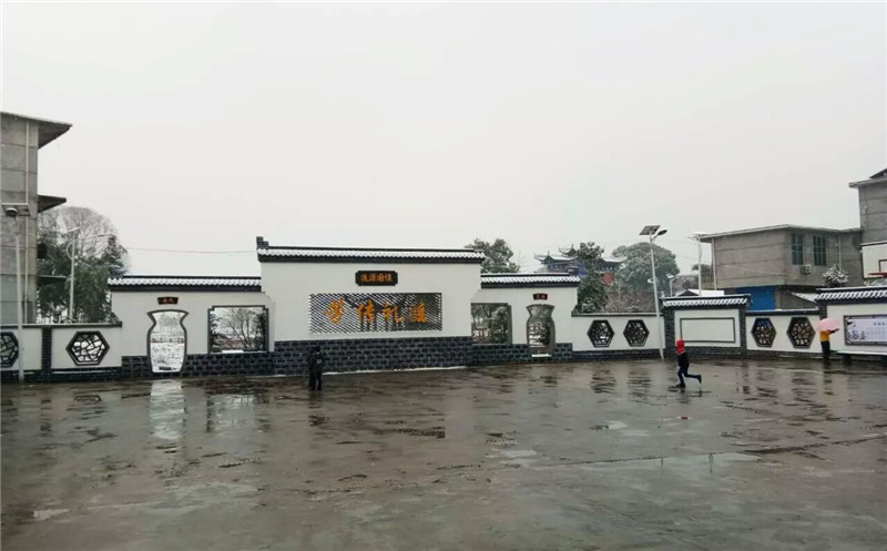 上海中心廣場(chǎng)