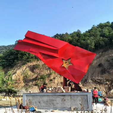 標(biāo)識(shí)黨建