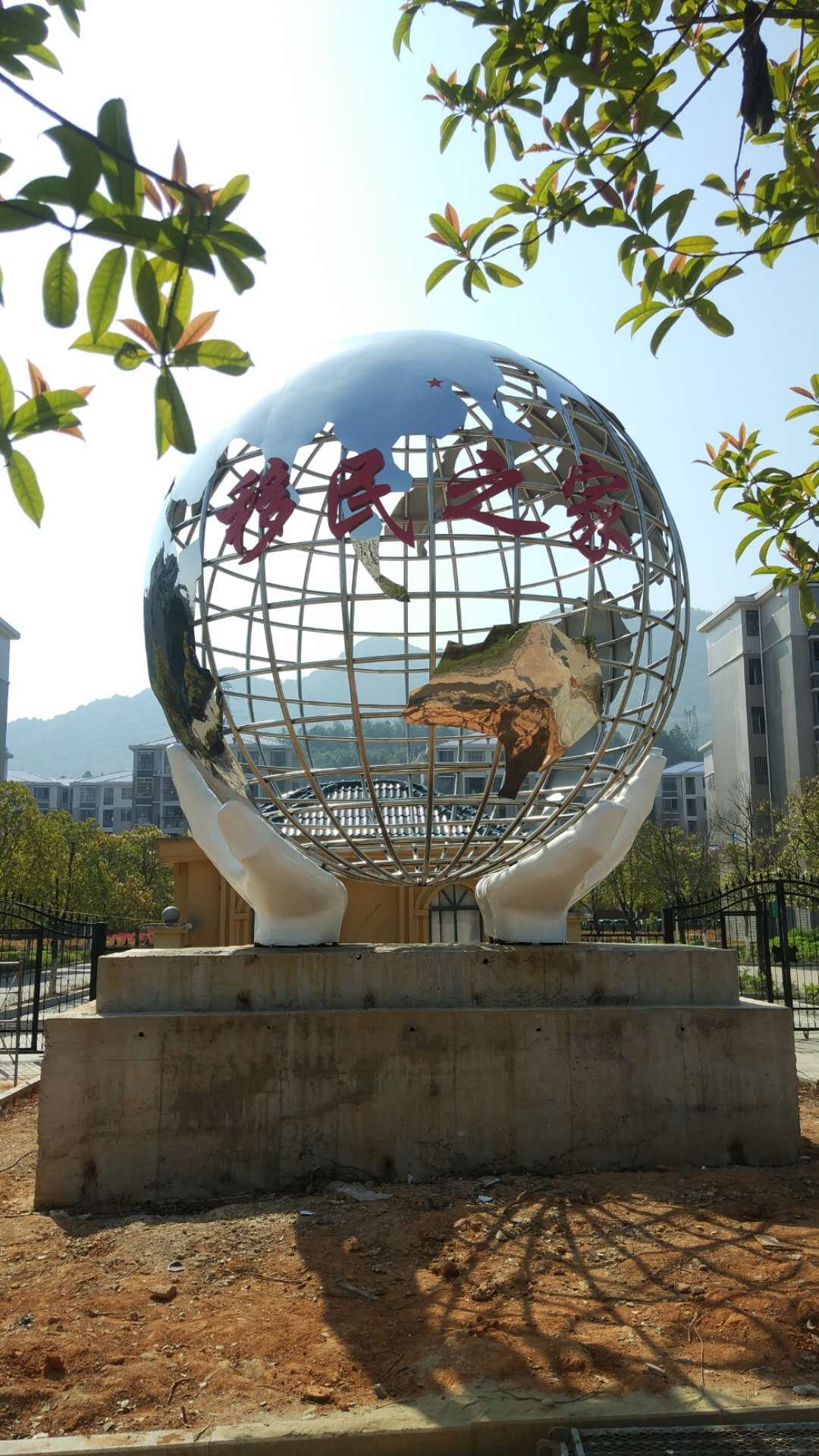 江西金屬鐵藝雕塑