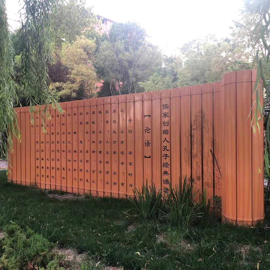 江西金屬鐵藝雕塑