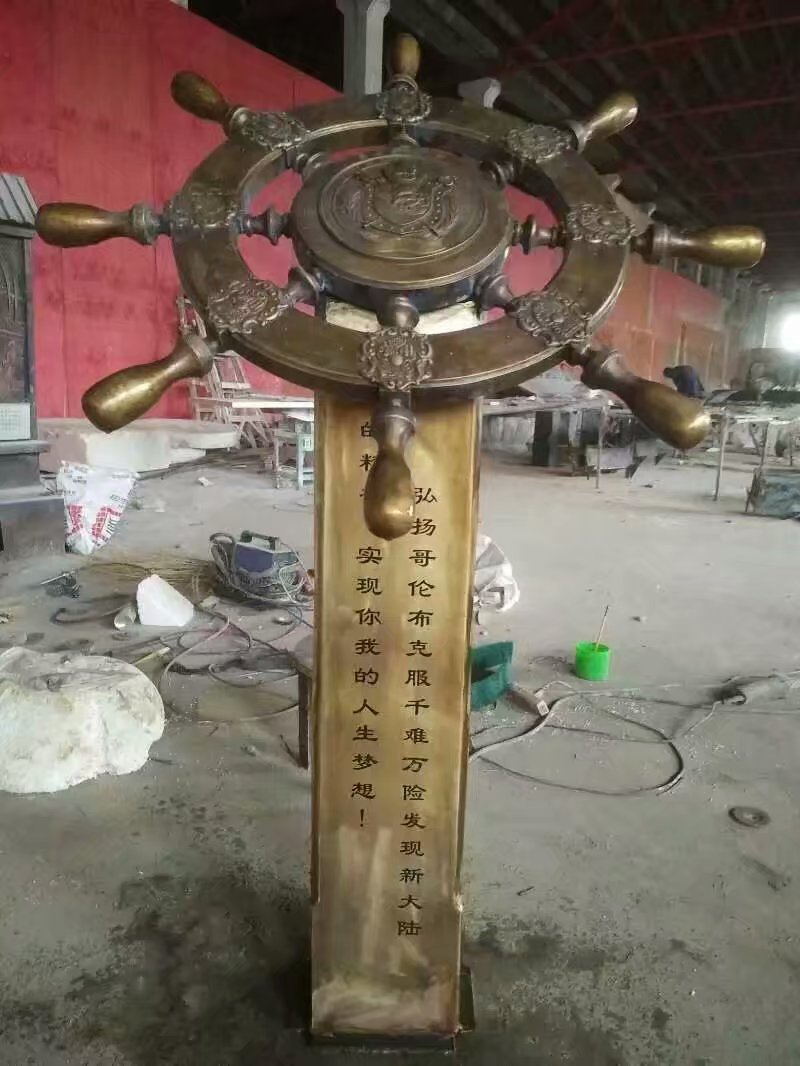 鑄銅鍛銅雕塑廠家