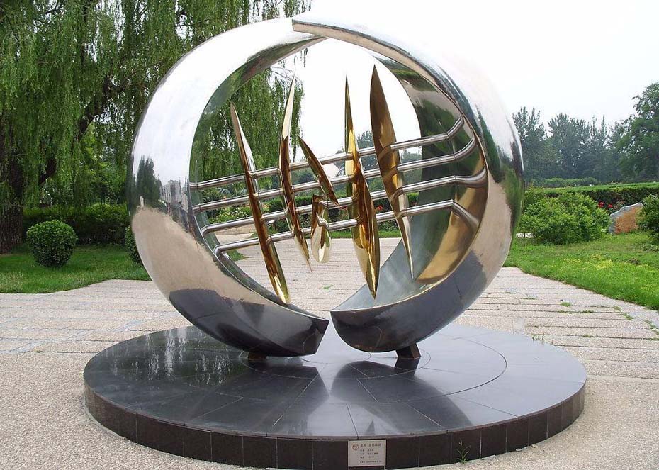 內蒙古不銹鋼雕塑