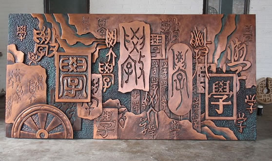 內(nèi)蒙古浮雕雕塑設(shè)計(jì)原理