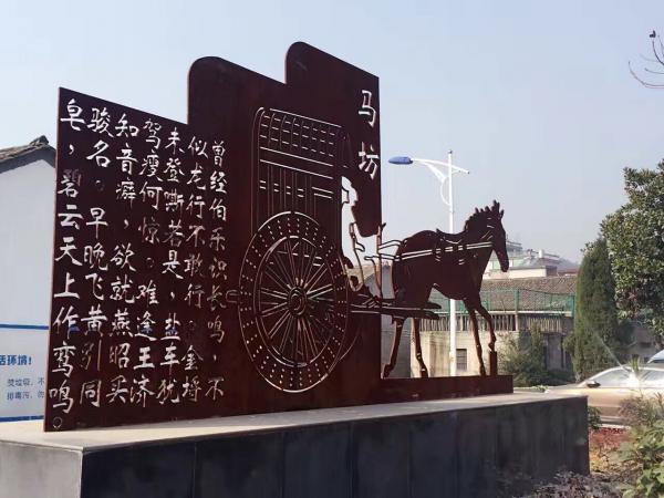 雕塑廠家如何保障大型城市雕塑的長期耐久性與藝術(shù)還原度