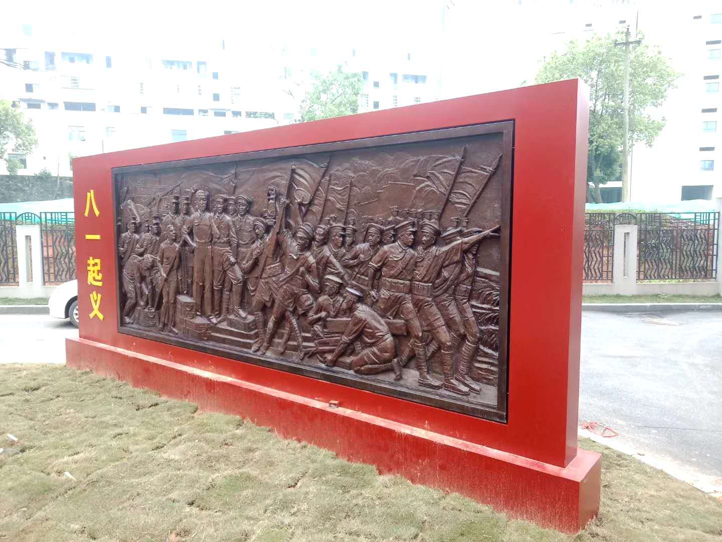 景觀雕塑材質(zhì)選擇如何影響長期維護(hù)成本與藝術(shù)表現(xiàn)力