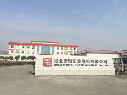 申容儲(chǔ)氣罐應(yīng)用于夢陽藥業(yè)